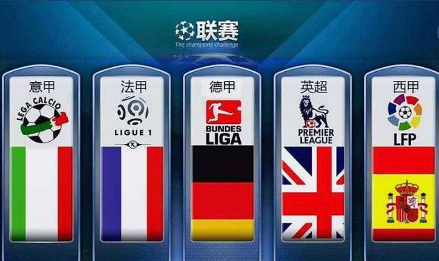 多国选手将