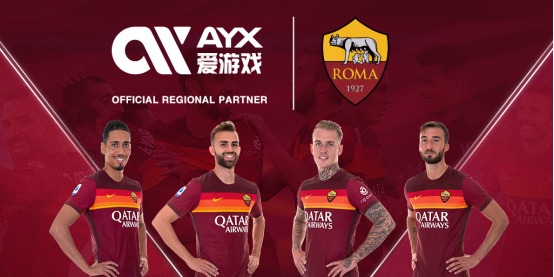 之间的信任
