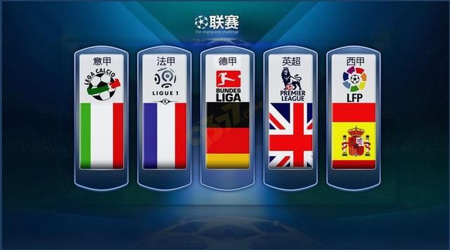 走向国际舞