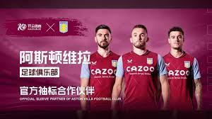 的期待总是 的期待总是